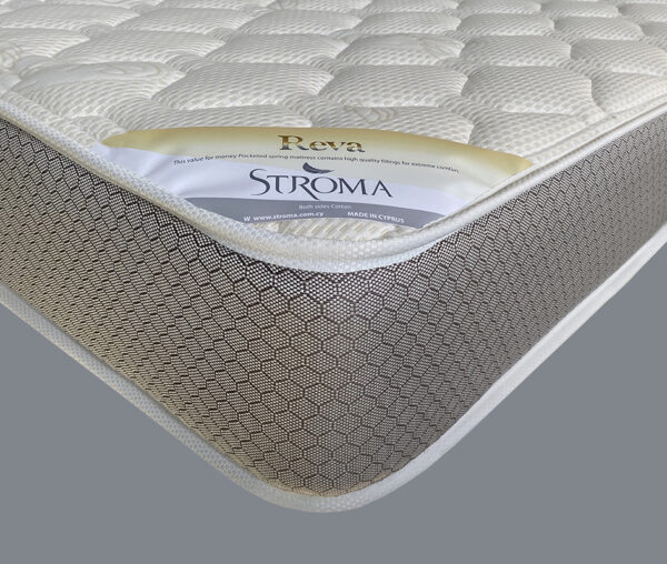 Stroma Reva vedrumadrats - Image 3
